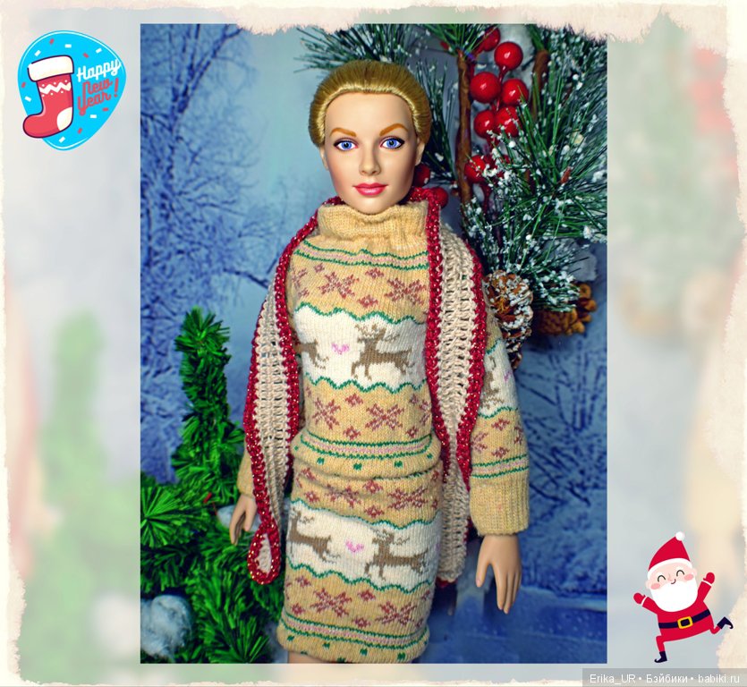 Так вот как это называется (фото 6)