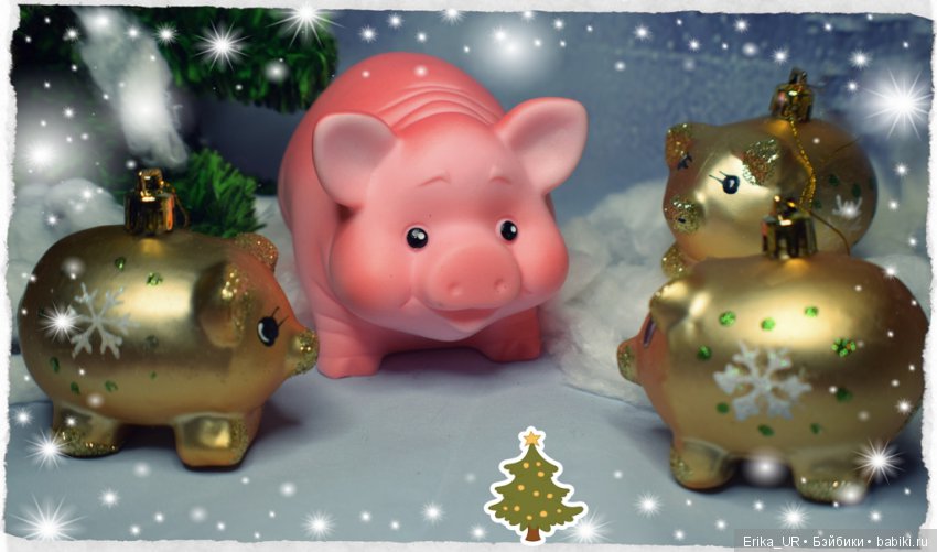 До Нового года осталось 5 дней | Бэйбики До Нового года осталось 5 дней