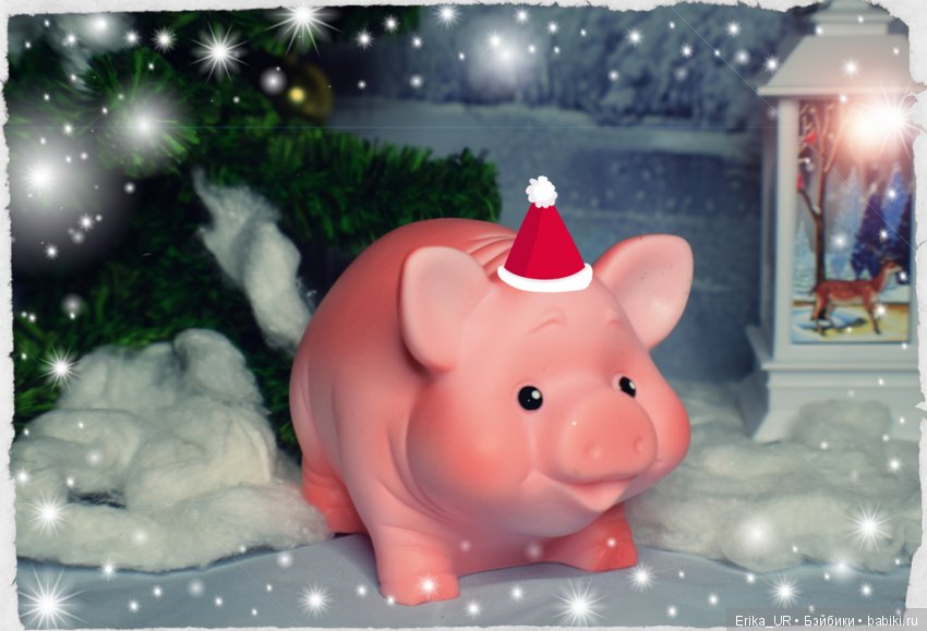 До Нового года осталось 5 дней | Бэйбики До Нового года осталось 5 дней (фото 9)