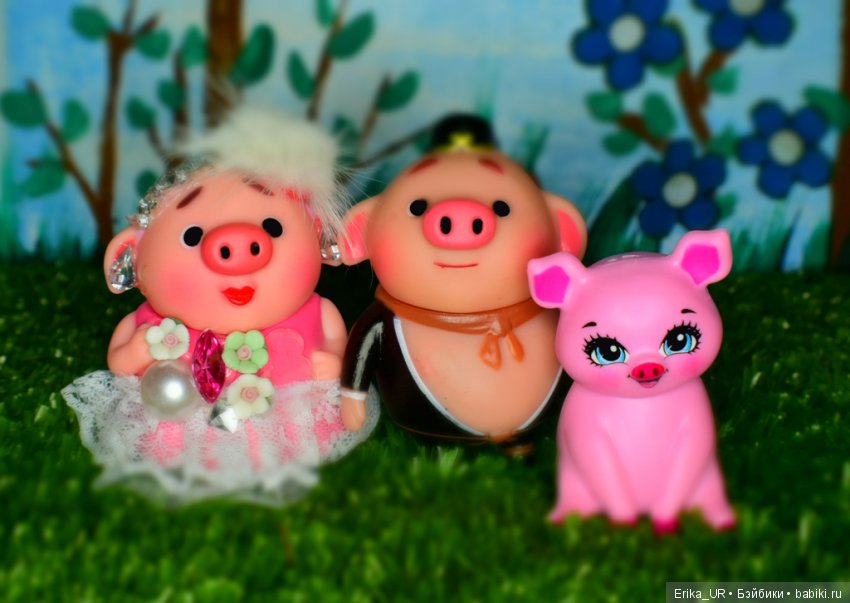Коллекция - не куклами одними. День Хрюлентина