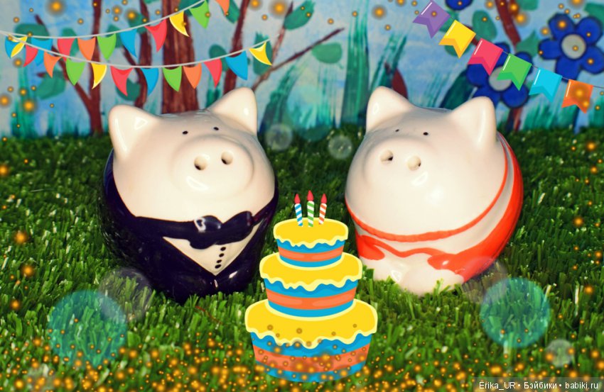 Коллекция - не куклами одними. День Хрюлентина