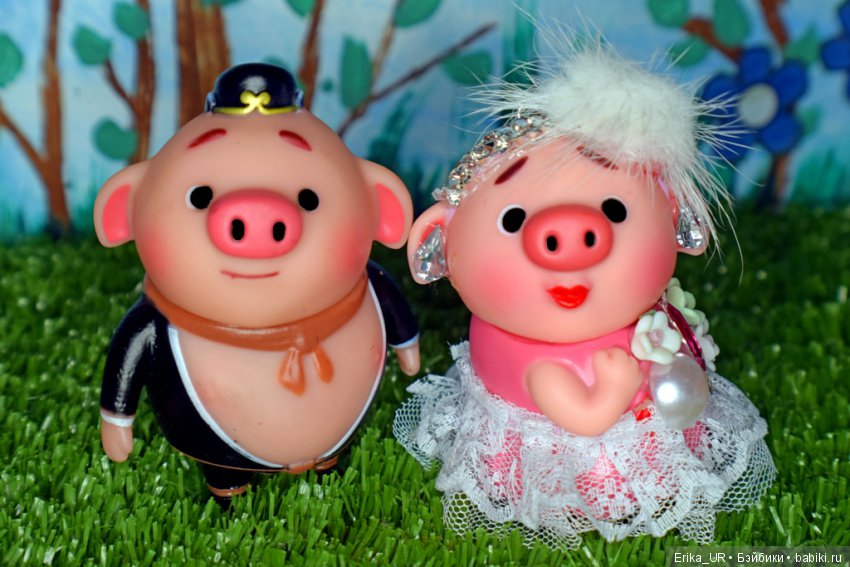 Коллекция - не куклами одними. День Хрюлентина (фото 9)