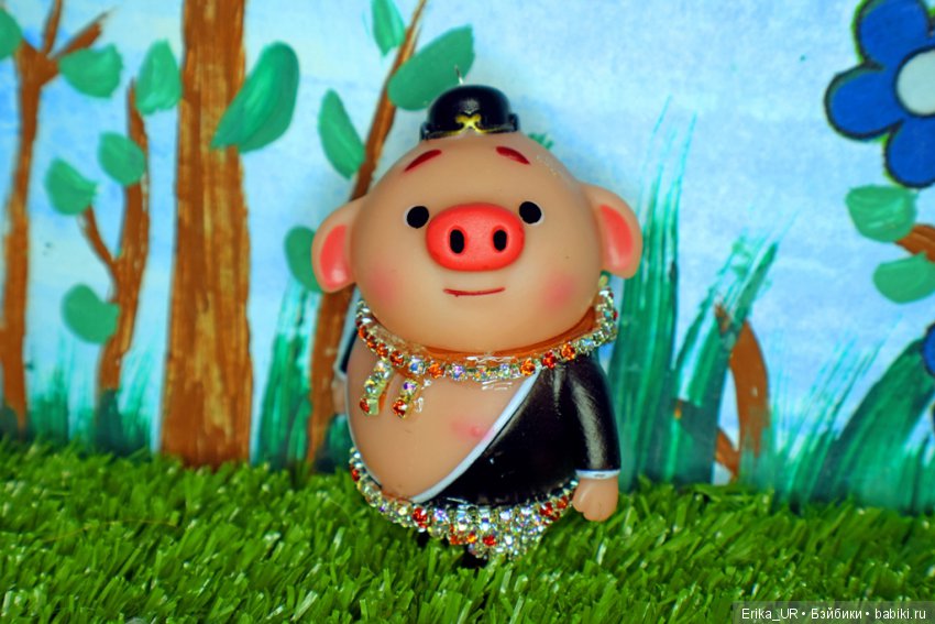 Коллекция - не куклами одними. День Хрюлентина (фото 8)