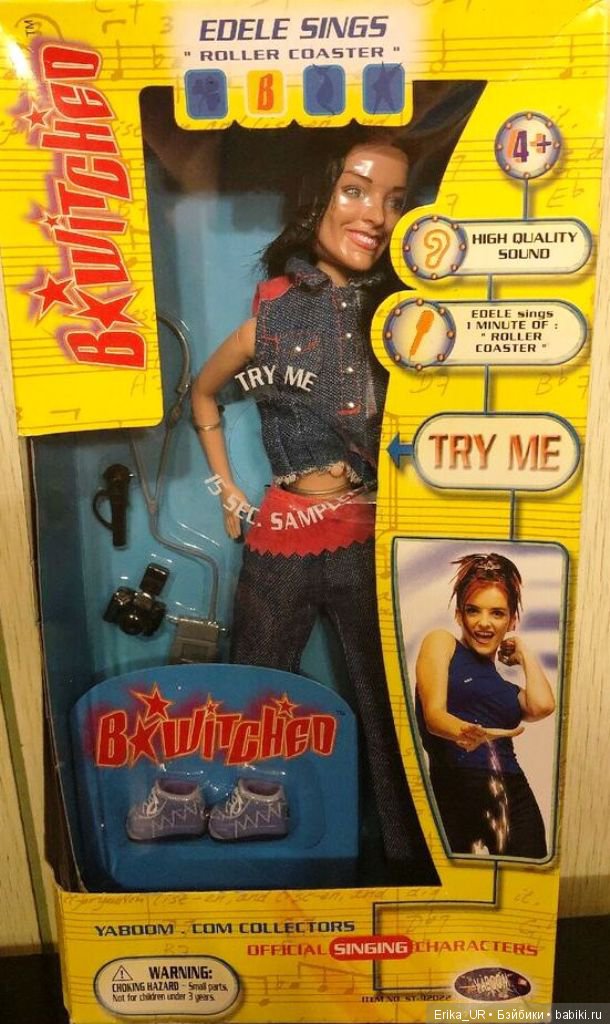 Ты моя половинка — Портретные куклы знаменитостей: звезды кино (фото 3)