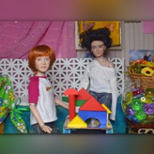 Ну, чем не Ох и Ах? :)))