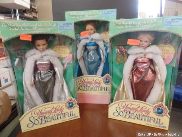 Перепись КуклоНаселения.17" Fashion doll by Playmates-Toy-Inc (фото 6)