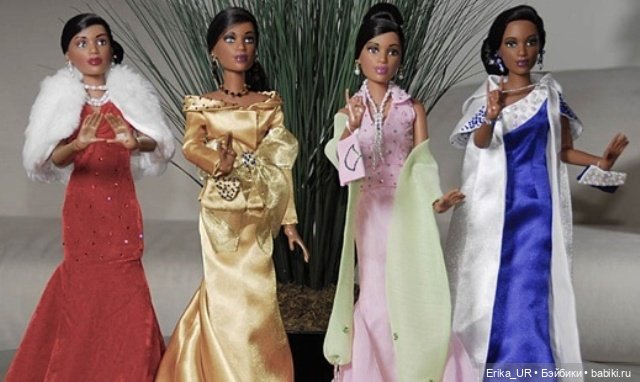 Перепись КуклоНаселения. 16" Fashion doll by Trinity Designs Inc