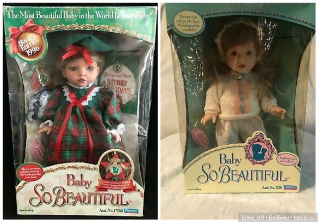 Перепись КуклоНаселения.17" Fashion doll by Playmates-Toy-Inc (фото 8)