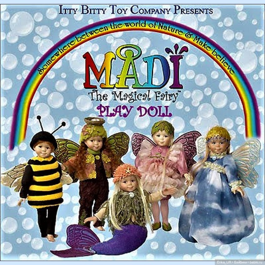 Перепись КуклоНаселения. Гномы и эльфы (фото 4)