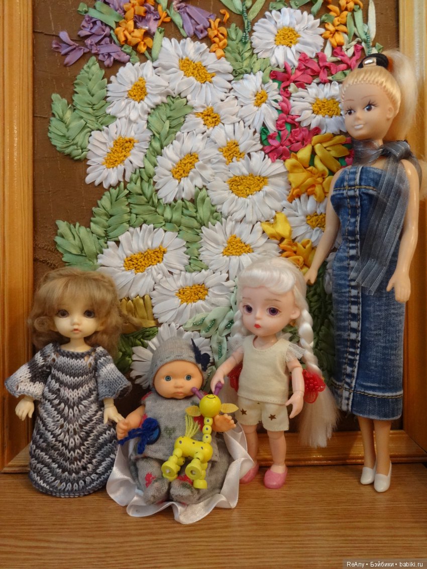 Моя куклосемья