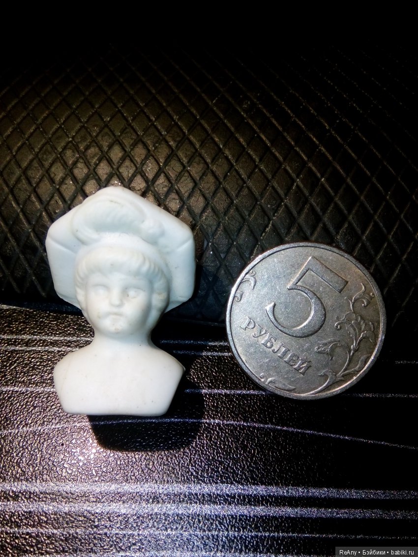 И поледнее "не поими что"