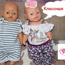 Новая одежда для нашиз кукол Беби бон. Наши находочки