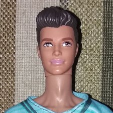 Как укоротить шею