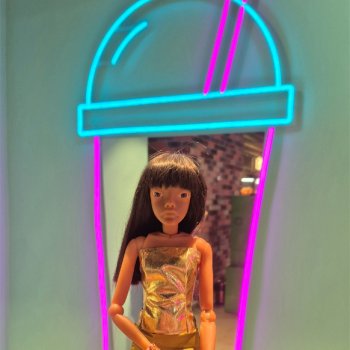 Дана - Mooqla, которой не было