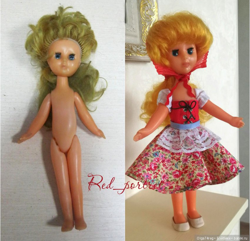 Вот моя красотка)))