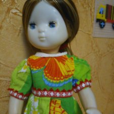 Моя незнакомка