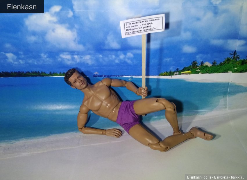 Группа поддержки Мисс бэйбики 2018 (фото 6)