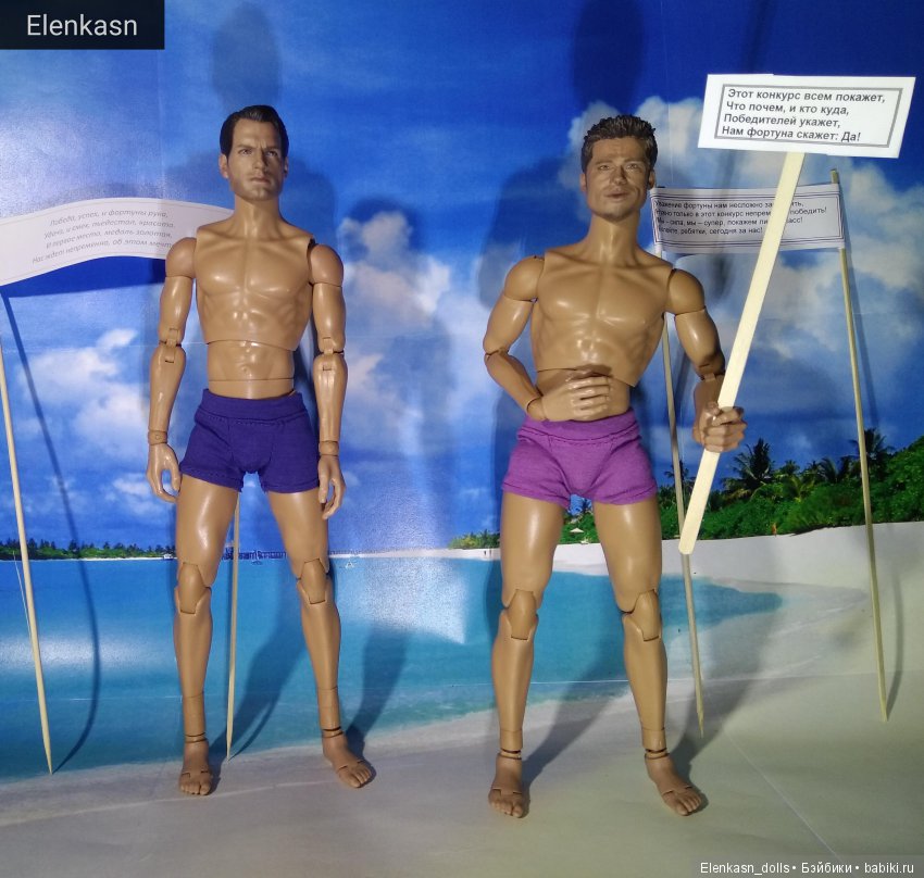 Группа поддержки Мисс бэйбики 2018 (фото 2)