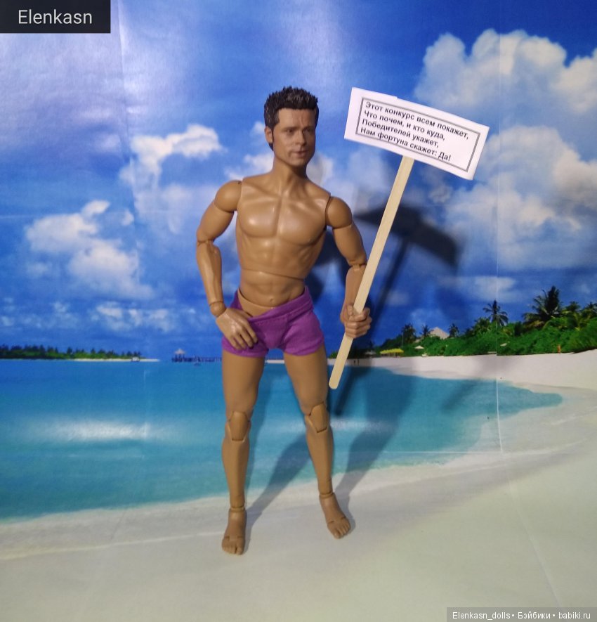 Группа поддержки Мисс бэйбики 2018 (фото 5)