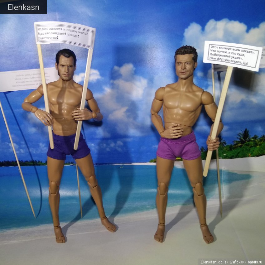 Группа поддержки Мисс бэйбики 2018 (фото 4)