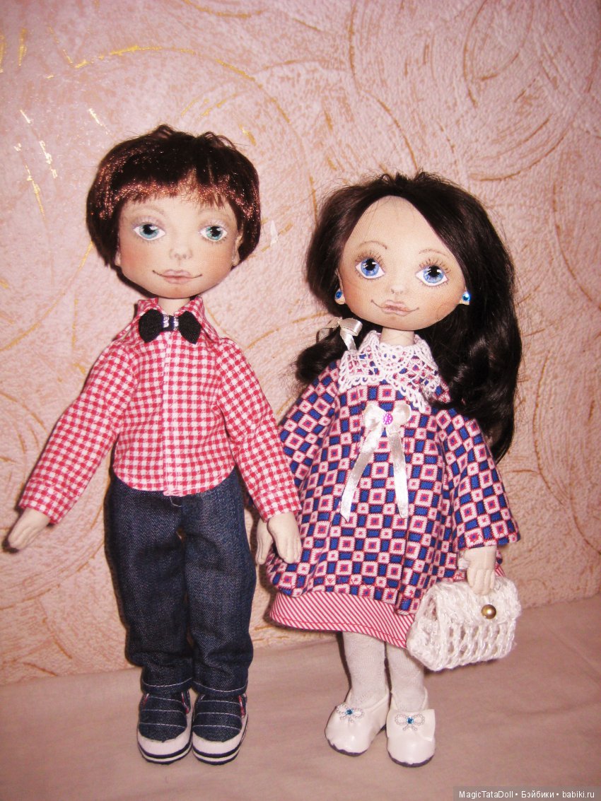 Такие детки, игровые