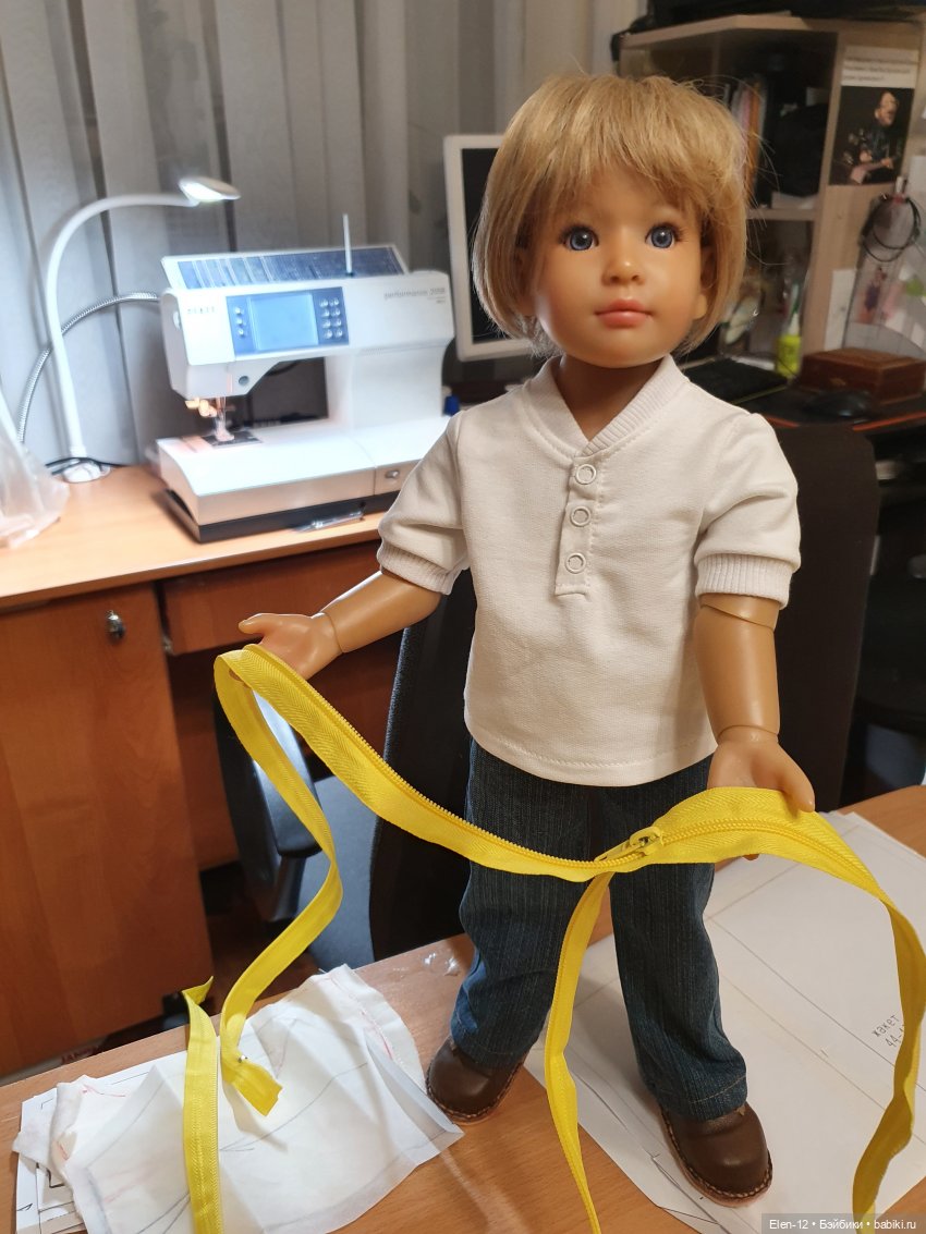 застёжка для куртки - она же длинная!