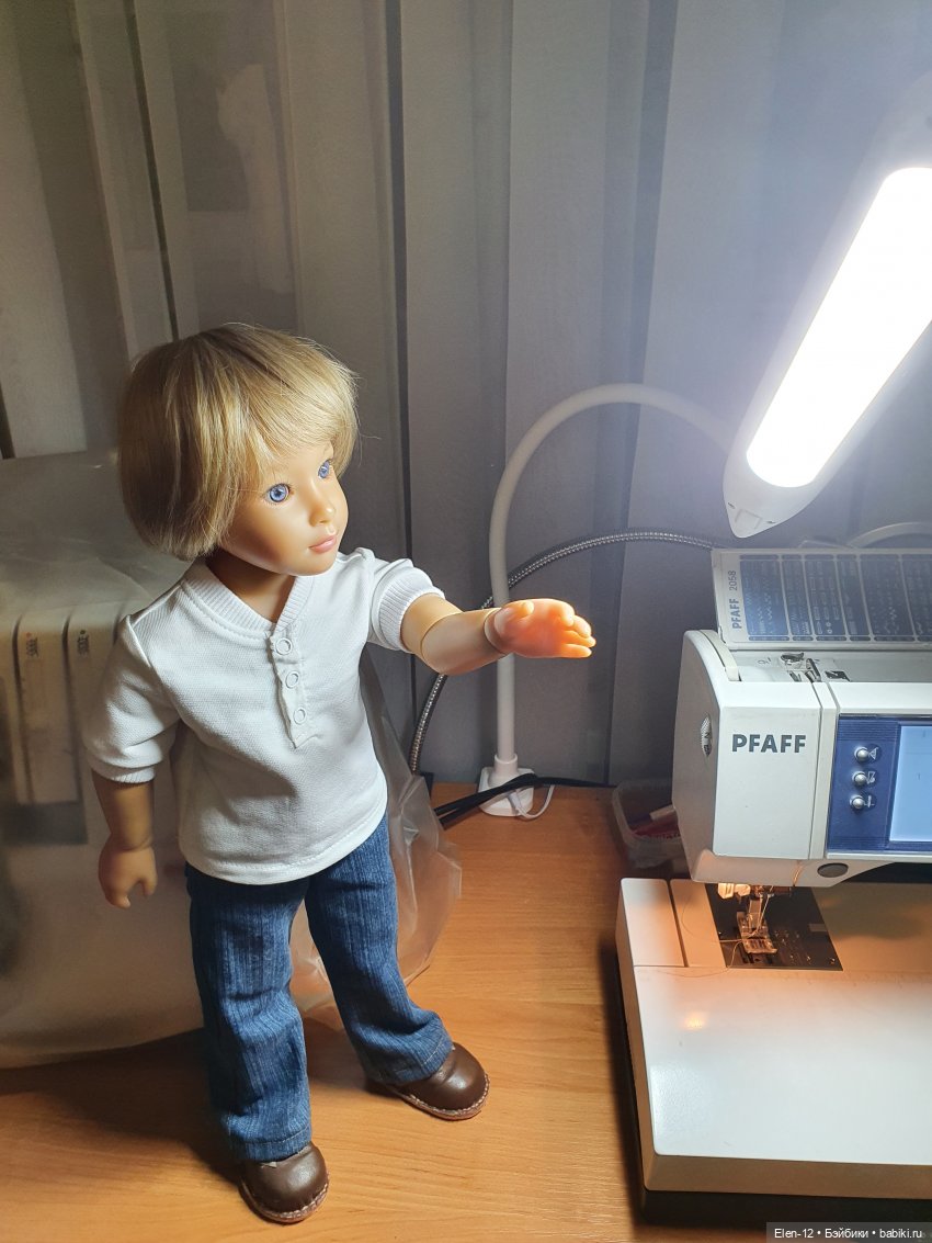 а что ты там делаешь?