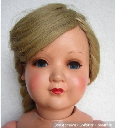 Таинственная кукла без клейма с молдом Schildkröt 350 /41