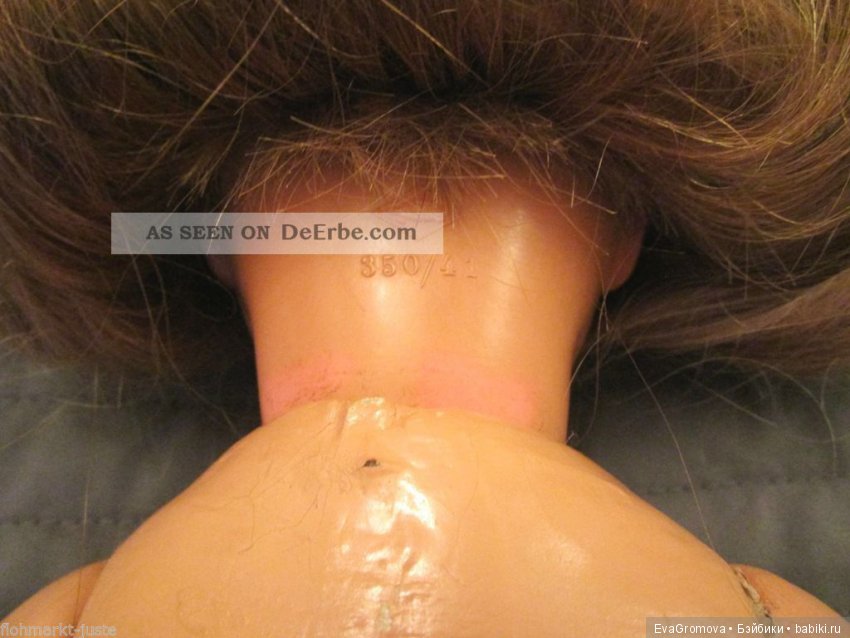 клеймо,которого у меня нет