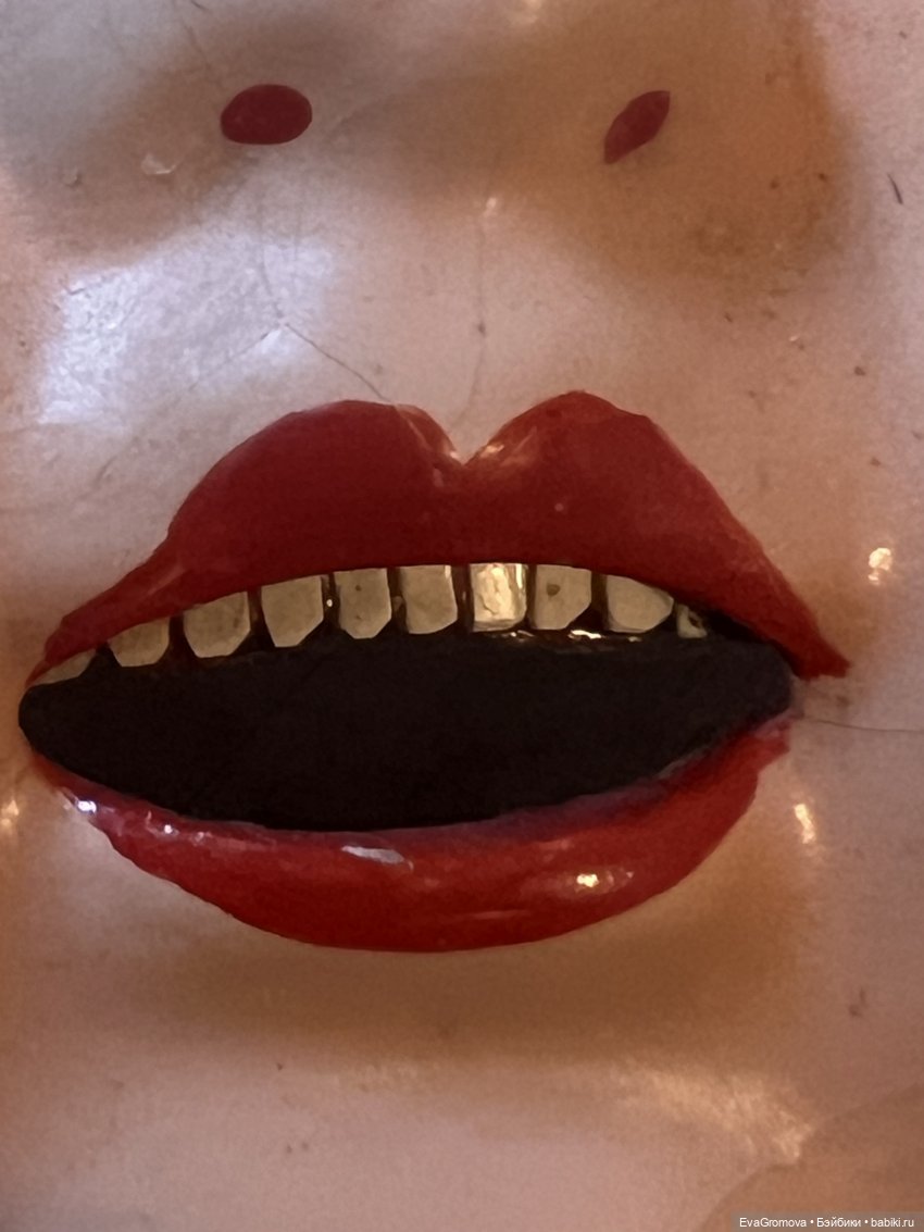 Помогите опознать(папье-маше ,мелкие зубы) (фото 2)