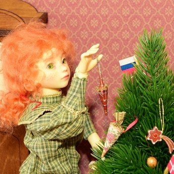 C Наступившим!