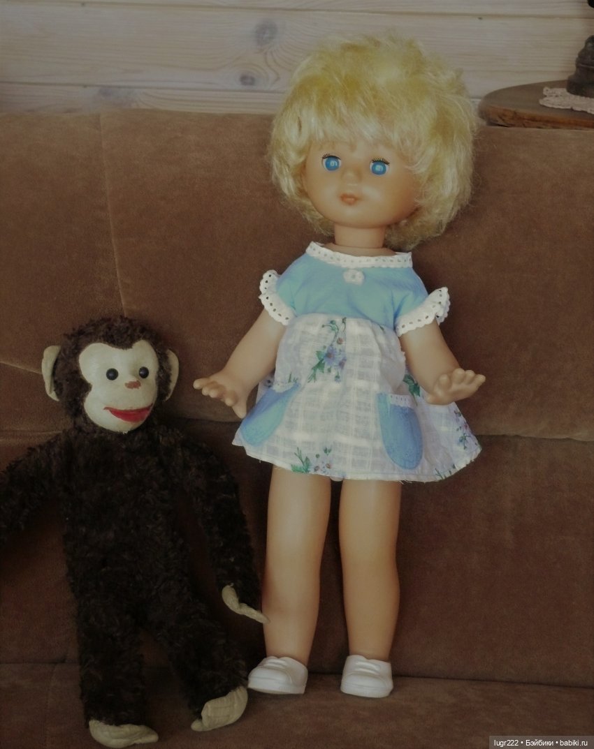 Ну звезда ведь!