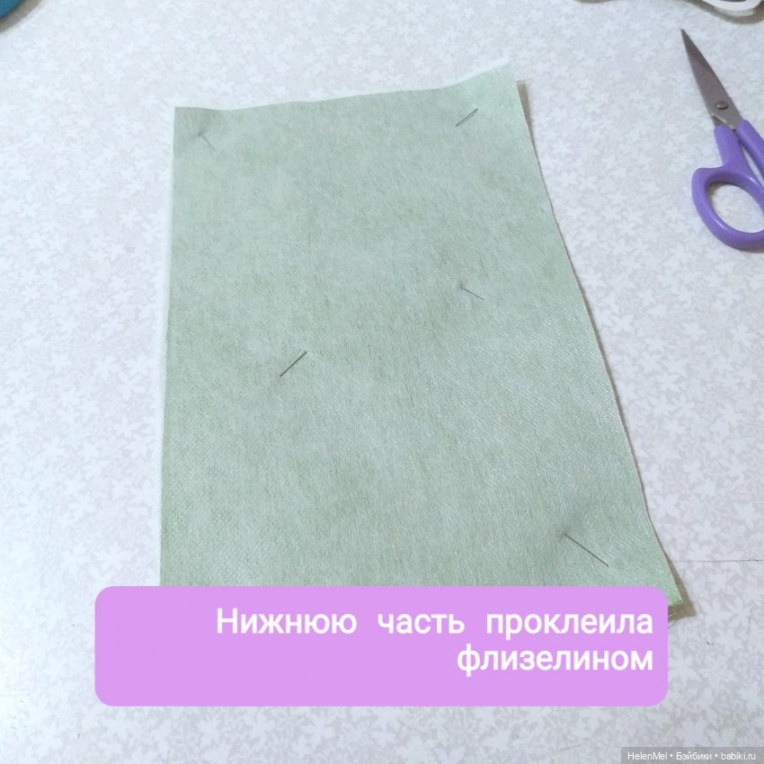 Пуфик-лежанка для кукол — Мебель для кукол и домиков: фото