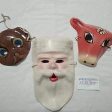 Купить Новогодние Маски Ссср Купить Новогодние Маски Ссср