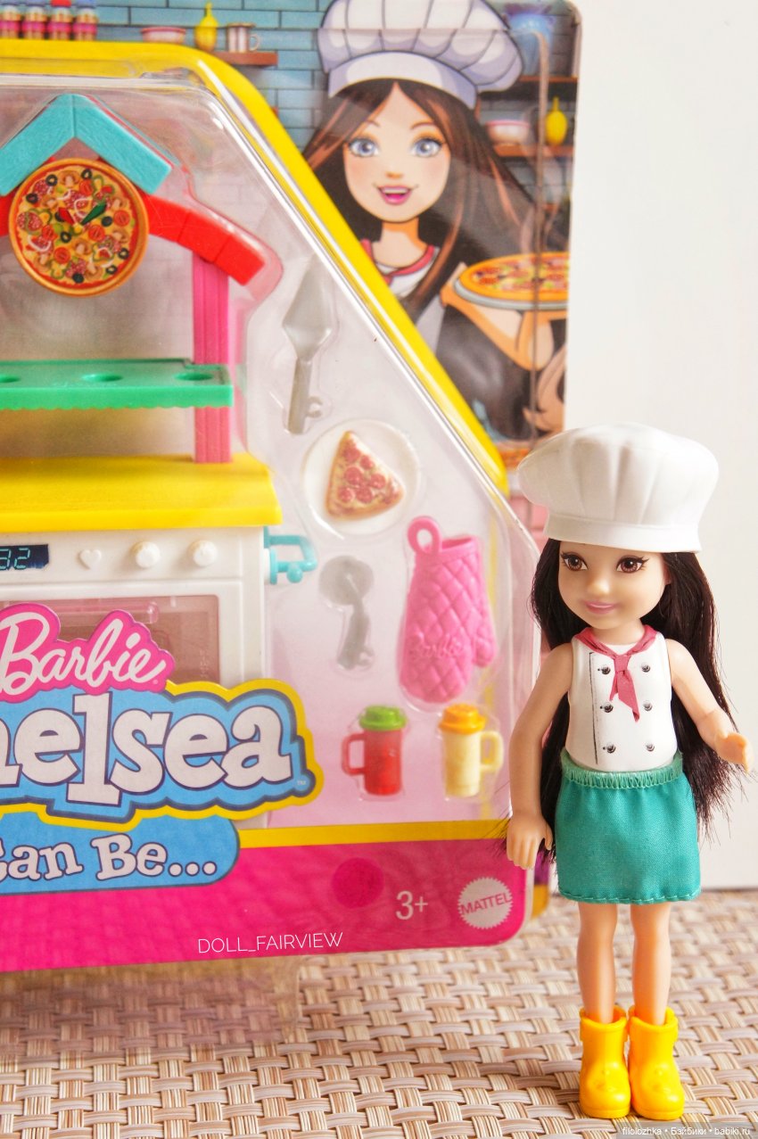 Пицца день — Куклы Kelly (Келли): Сестра Барби (фото 3)