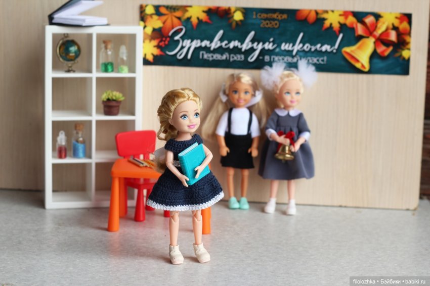 Первоклассницы — Куклы Barbie (Барби): Looks (фото 7)
