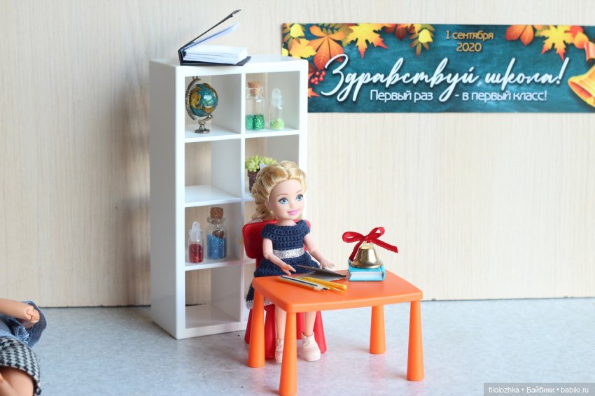 Первоклассницы — Куклы Barbie (Барби): Looks (фото 8)