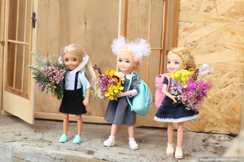 Первоклассницы — Куклы Barbie (Барби): Looks