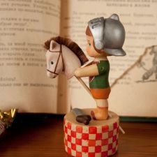 Я люблю свою лошадку (кедровый мальчик)