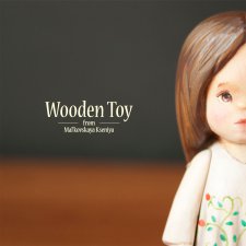 Процесс создания деревянной  куколки