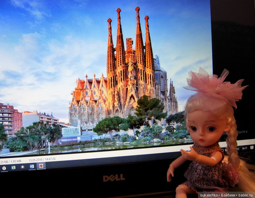 Много ли на свете принцесс? Я принцессой быть хочу