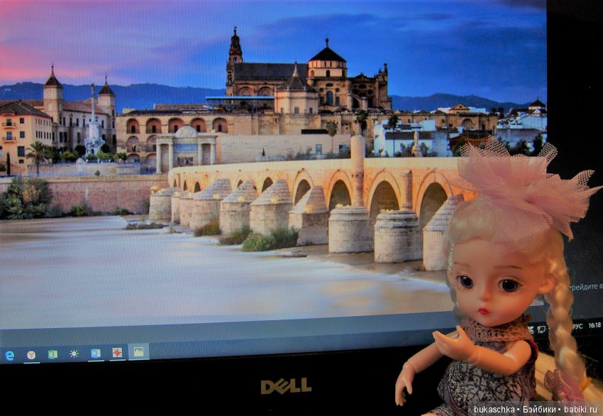 Много ли на свете принцесс? Я принцессой быть хочу