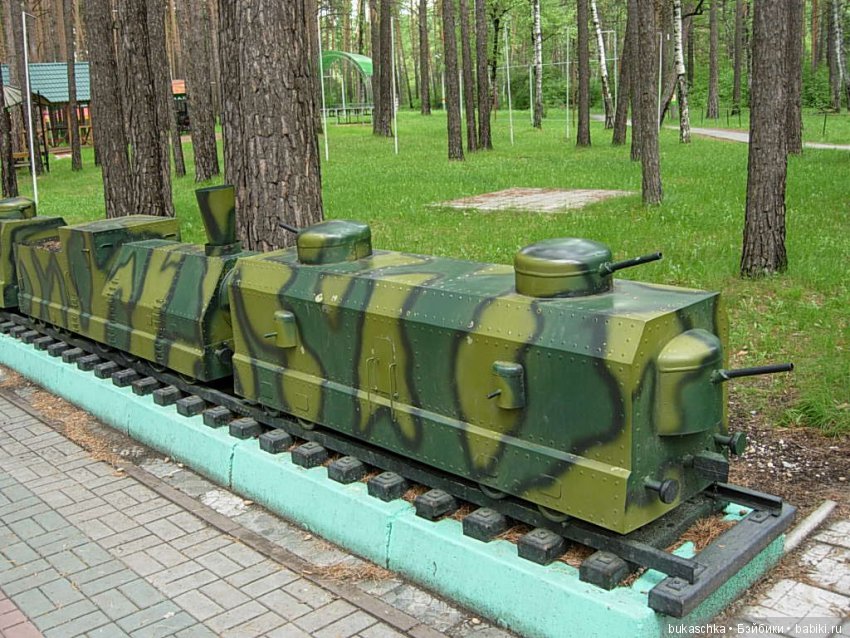 Маргарита на планете Железяка или Железка (фото 6)