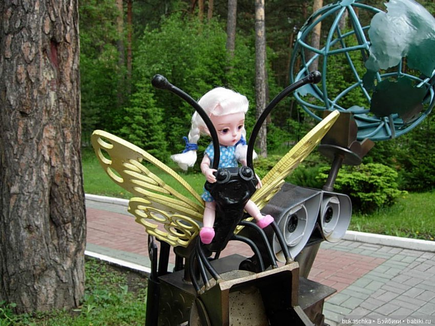 Маргарита на планете Железяка или Железка