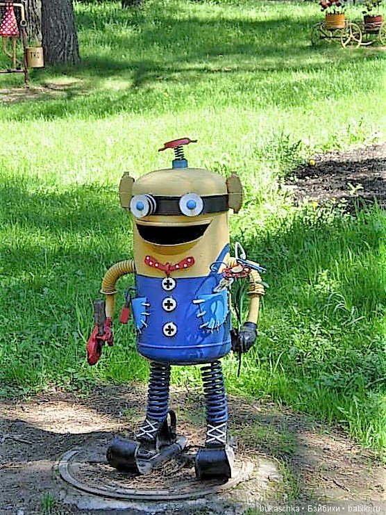 Маргарита на планете Железяка или Железка