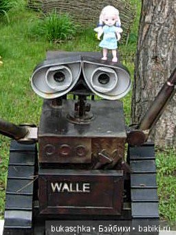 Маргарита на планете Железяка или Железка