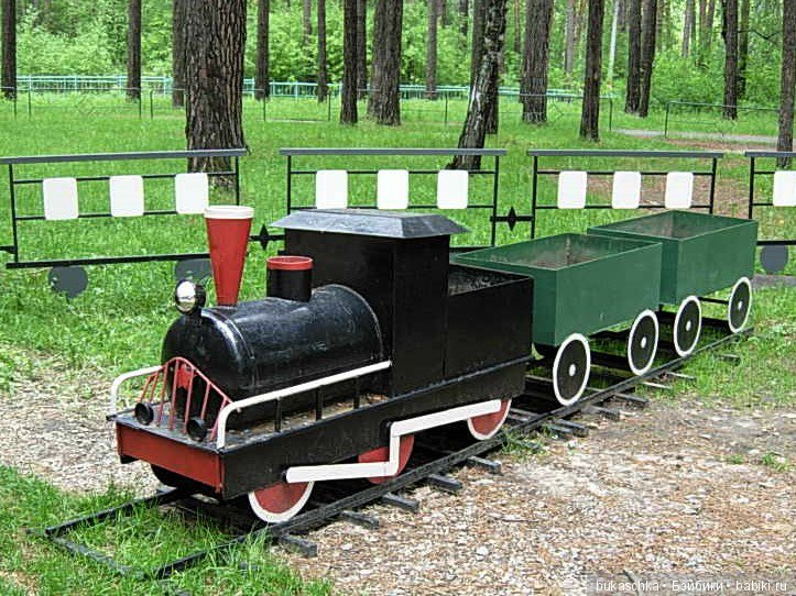 Маргарита на планете Железяка или Железка