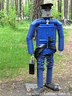 Маргарита на планете Железяка или Железка