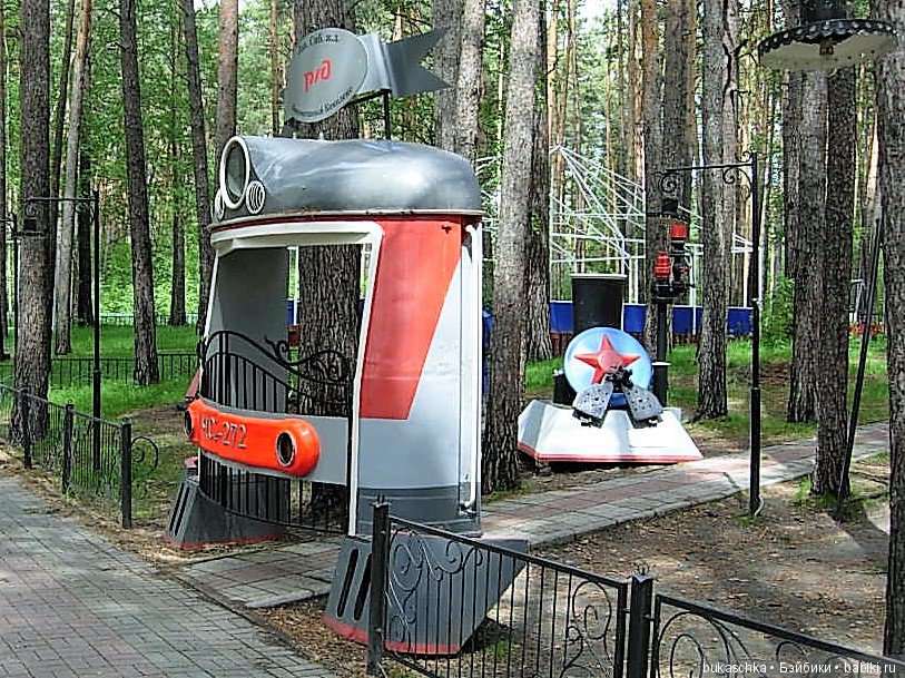 Маргарита на планете Железяка или Железка (фото 7)