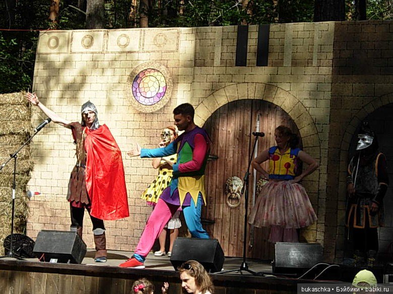 IV Фестиваль исторической реконструкции и боевого фехтования "Княжий двор 2018"